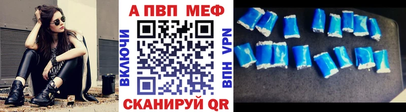 Купить наркотики цена Севастополь ГАШ Марихуана NBOMe Мефедрон Альфа ПВП Псилоцибиновые грибы
