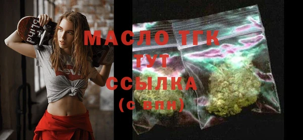 марки lsd Липки