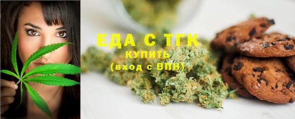 кокаин премиум Лихославль