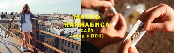 кокаин премиум Лихославль