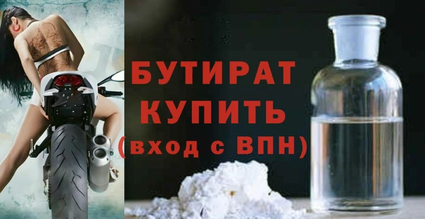 марки lsd Липки