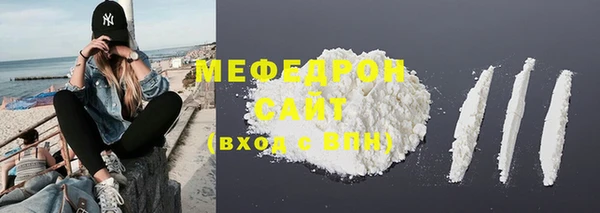 марки lsd Липки