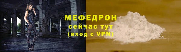 марки lsd Липки