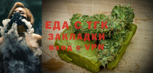 марки lsd Липки