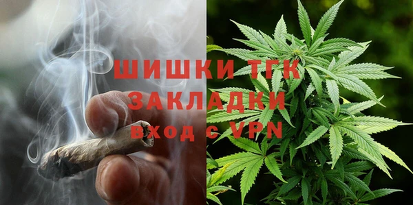 кокаин премиум Лихославль