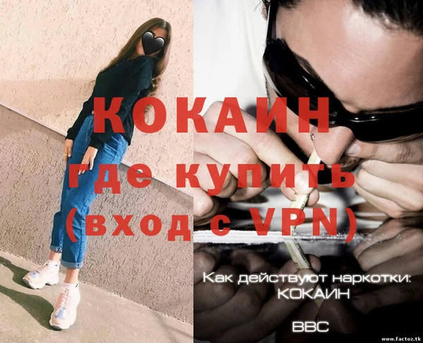 марки lsd Липки