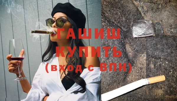 марки lsd Липки