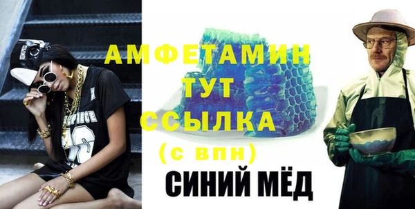 марки lsd Липки