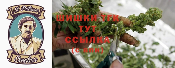 марки lsd Липки